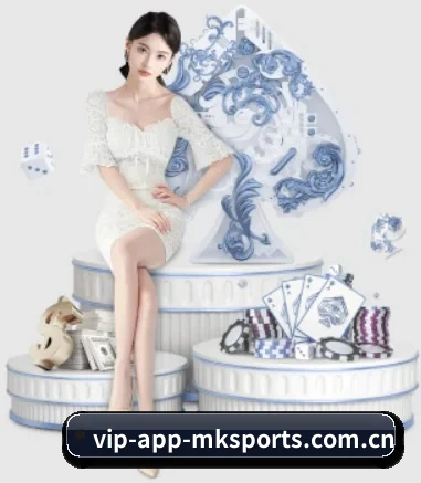 mk体育在线 APP 界面